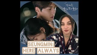 Stray Kids (스트레이 키즈) - Here Always (승민 of Stray Kids) MV REACTION