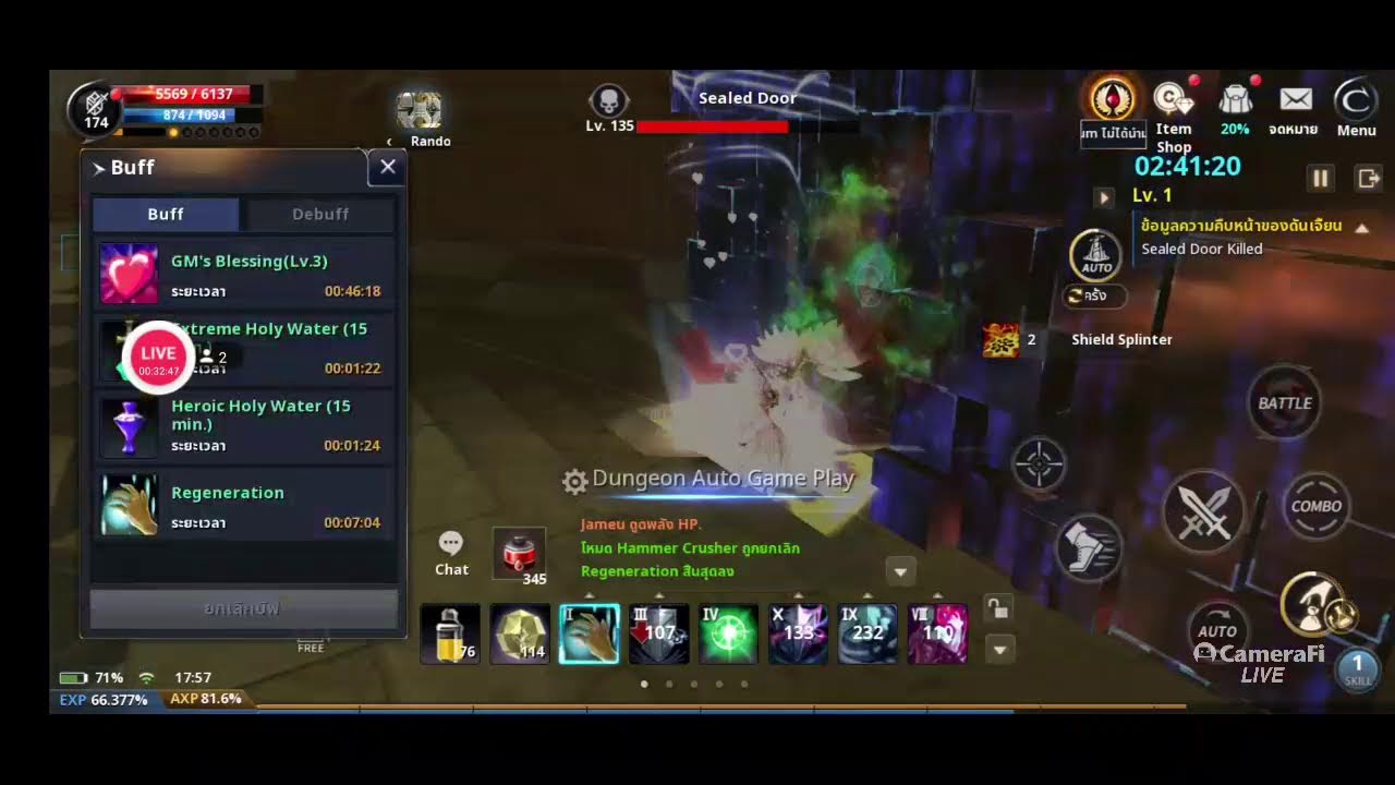 anecha cabal m 3 1 26