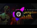 أغنية هتولع - محمد رمضان - بصوت الشيطان / |Mohamed Ramadan - Hatwla3