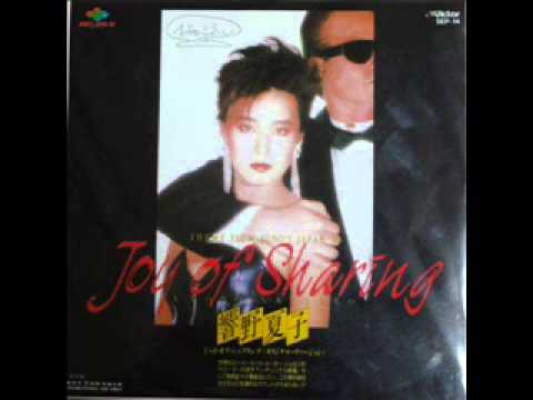 8cm CD 大井裕子 横浜ウィスパー 80年代アイドル 地方行政の闇 大井裕子 / 横浜ウイスパー 宣伝用プロモファイル | analog☆歌謡曲