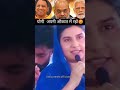Yogi ne Bakra Eid kar namaz padhne se roka bhadke owaisi #asaduddinowaisi #iqrahasan