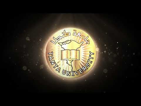  جامعة طنطا