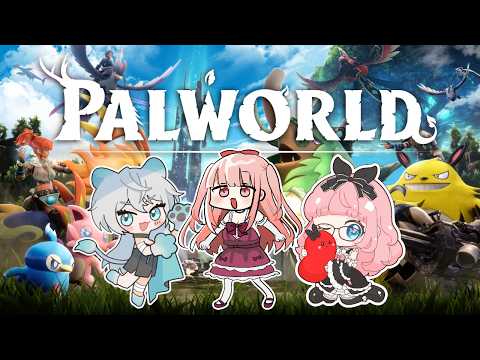 【#パルワールド】#パルラ鯖 3人でボス戦行ったり冒険したり！ w/ 銀鏡ちむ , 獅子王サツキ 【Vtuber / カルラちゃん】