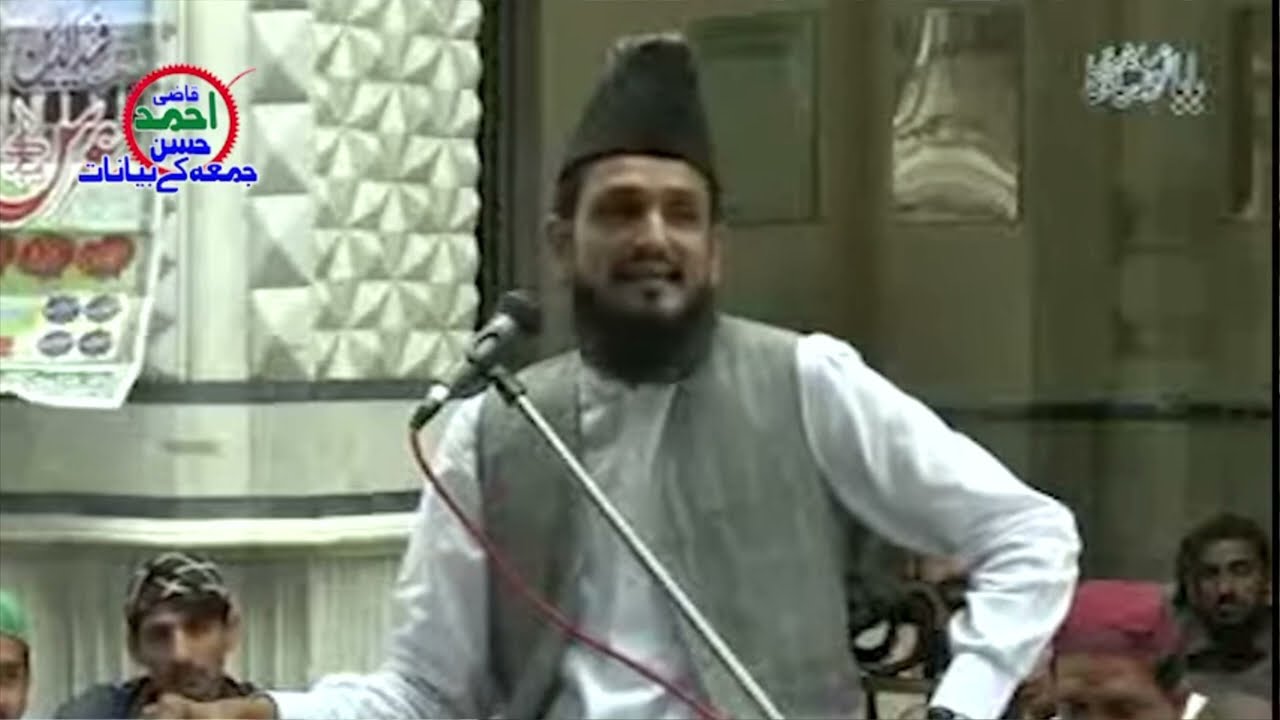 Shan E Hazrat Usman Ghani