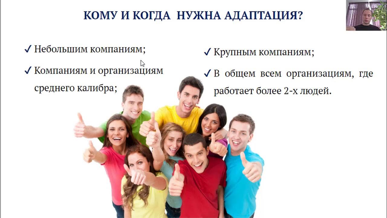 эмблема молодежного совета. совет молодежи. молодежные советы предприятий. молодежный совет картинка. совет работающей молодежи.