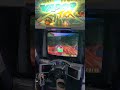 Atari Vapor TRX Attract Mode 