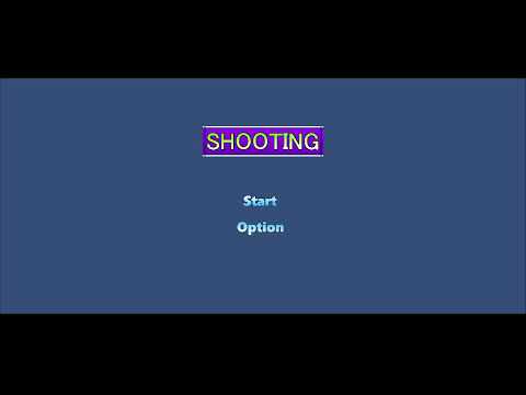 【Unity】シーン切り替えのサンプル