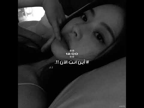 روزي لايفا جيني لايلا وبس ايلايفا اطلق دو      