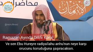 Ebu Hureyre Ramazanda Ne Yapıyordu? | Şeyh Abdusselâm eş-Şuvey'ir (hafizehullah)