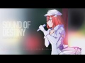 【歌ってみた】SOUND OF DESTINY【きむにゅ】