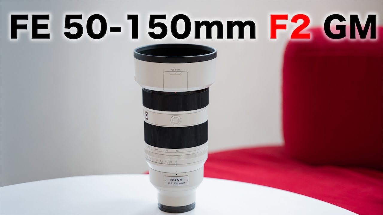 α:FE 50-150mm F2 GM 製品レビュー by もろんのん氏【ソニー公式