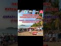 Презентация на портале Академия успех вместе, на канале ютюб и ВК