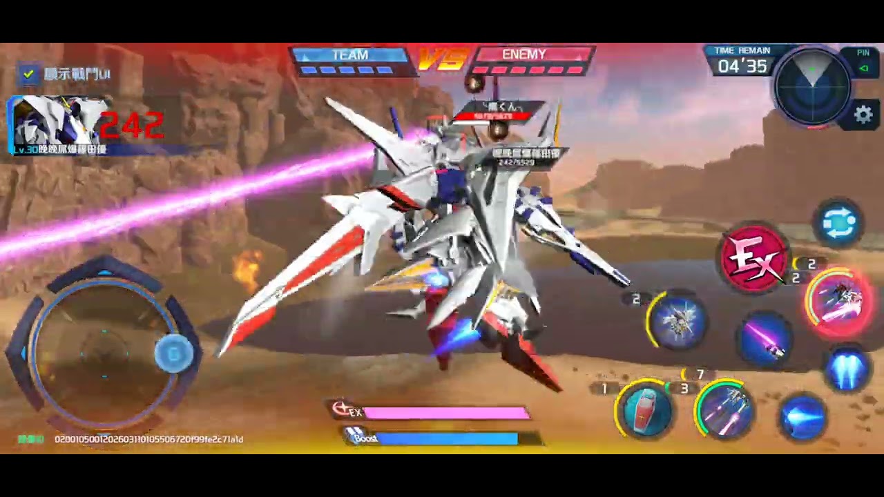 高達爭鋒 對決 元帥級  競技場（1876）突擊自由極出擊！