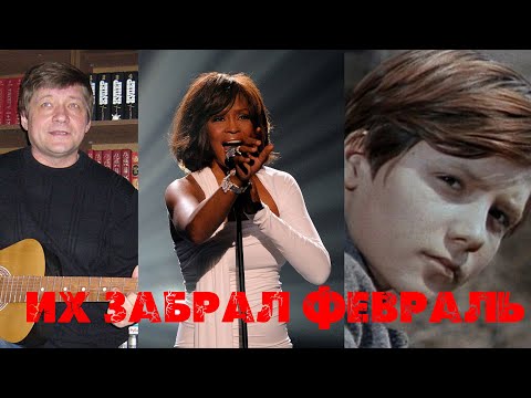 ЭТО БЫЛ ИХ
