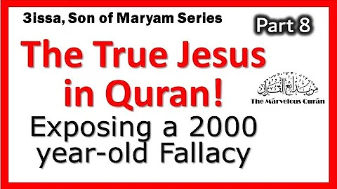 YT92 The True Story of the Famous Qareen. The story of the 2 men in Surah Al-Kahf - Surah al-Alaq