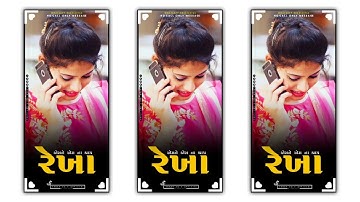 New Timli Status 2022 • New Jasvant Patel Timli Status•Dj Remix Timli Status #shorts #gujratistatus