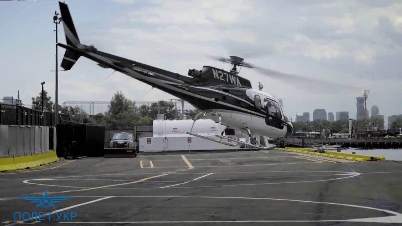 Арендовать вертолет в Киеве. Цены. Заказать - YouTube