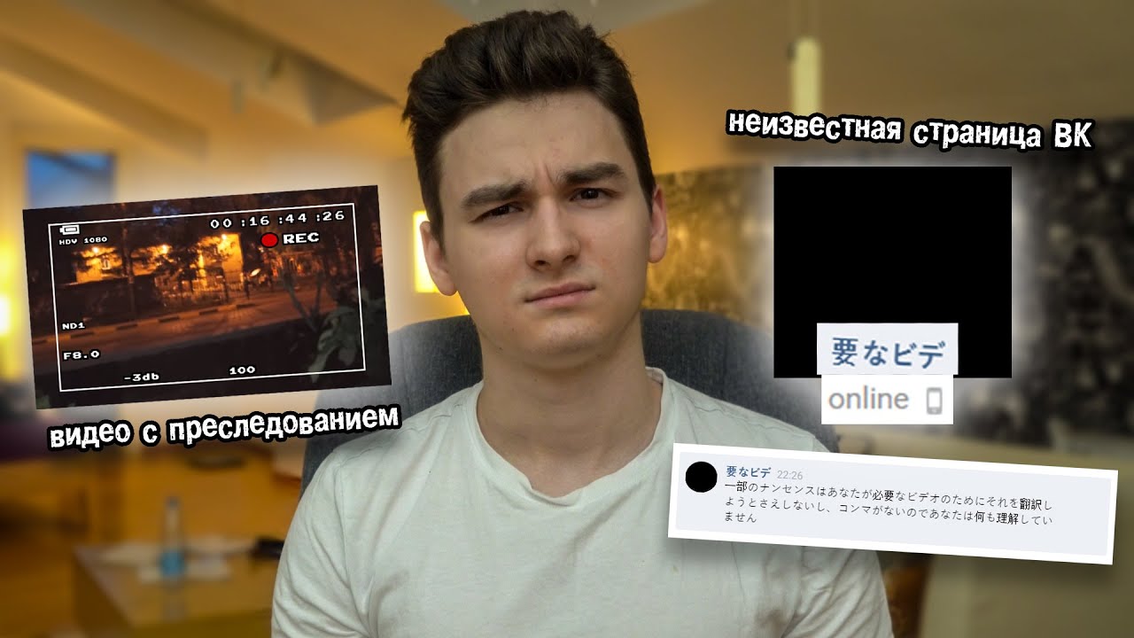 Видео Брайан Мапс Новый Год