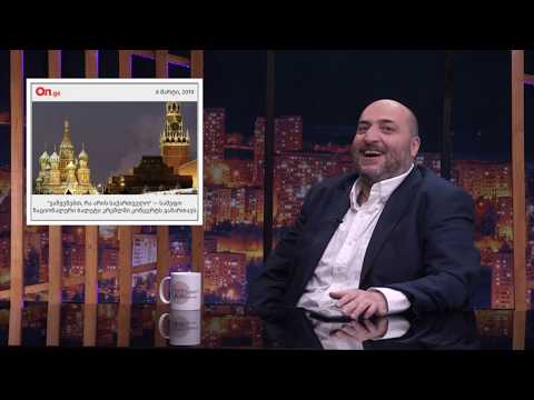 რუბრიკა: უცხოეთის ამბები