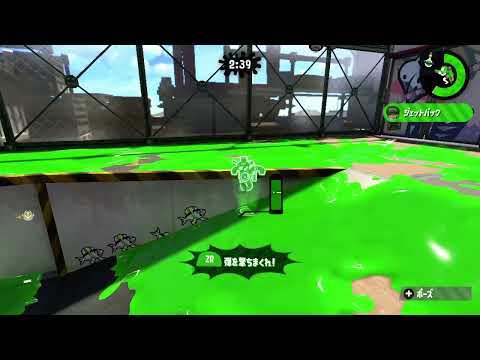 裏世界はこんな感じです～#short 【スプラトゥーン2】