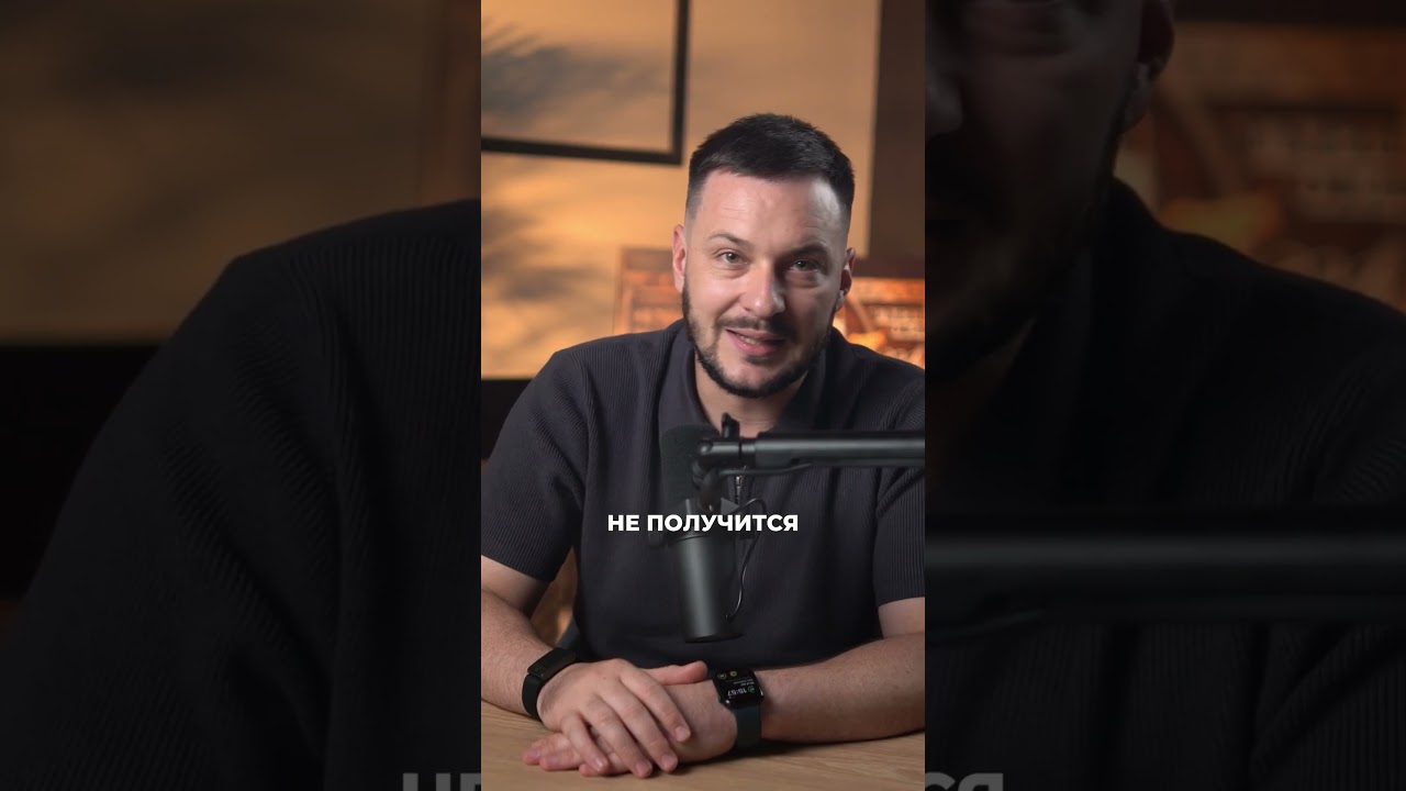 Моё преимущество простое — я действую быстрее, чем остальные.