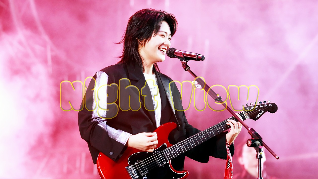 260228 터치드(TOUCHED) - 야경 윤민(YUNMIN) 직캠 @이머지페스티벌 #TOUCHED #YUNMIN #터치드 #윤민