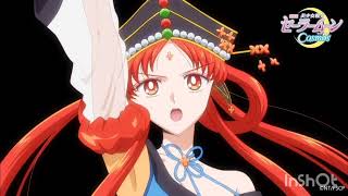 A Tribute For Princess Kakyuu And The Sailor Starlights (READ THE DESCRIPTION FIRST PLEASE)