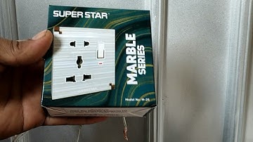 power multi socket connectionপাওয়ার মাল্টি সকেট সংযোগ