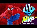Spiderman Carrying In Plat Lobbies| Marvel Rivals