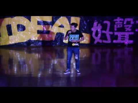 龍華IDEAL好聲音-陳韋君