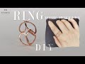 Easy Ring/DIY Ring/Wire Wrap Ring Tutorial/DIY Jewelry/How to make