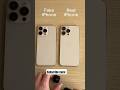 Fake  iphone and real iphone 16 pro max ❌✅ #fakeiphone #realiphone