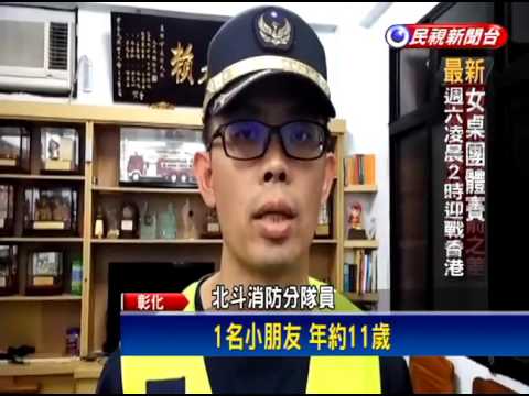 貨車駕駛頭暈撞電桿  4人受傷－民視新聞