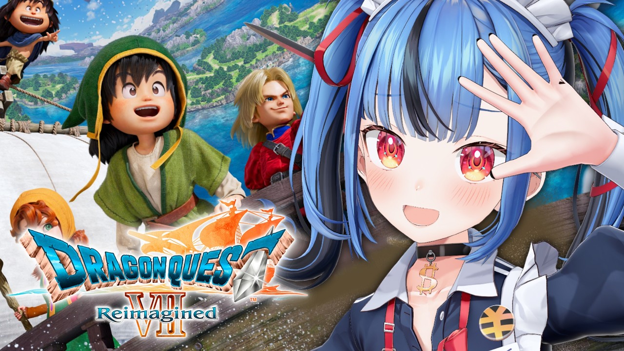 【#13 ドラゴンクエストVII Reimagined】いばらの道でいく金の石板攻略!!!!!!!!※この配信はネタバレを含みます