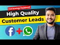 How to get High Quality Customer Leads | Lead Generation 2025 | Social Seller Academy
