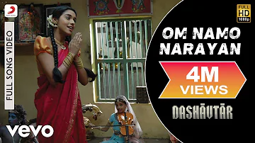 Om Namo Narayan Full Video - Dashavatar|Kamal Haasan, Asin|Hariharan|Himesh R