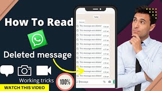 How To Read Whatsapp Deleted Message | Read Deleted whatsapp messages  || Simple Tricks screenshot 1