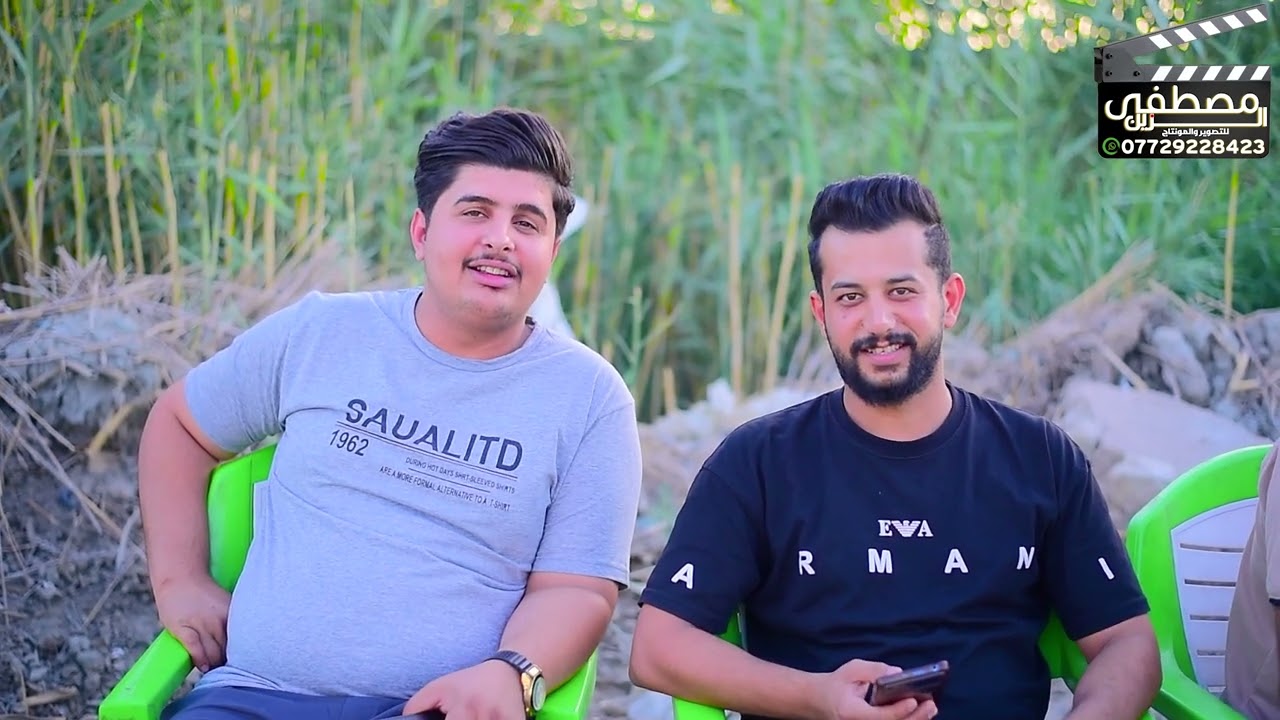 🎞  حفل زفاف الغالي💒 عباس جواد الحمراني🎊 الف مبروك المصور مصطفى_الزين🔱 للحجز ☎️📞 0772922842