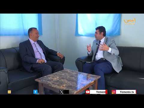 لقاء خاص | مع الاستاذ - عبدالله الحامد - مستشار وزير السياحة لشؤون أرخبيل سقطرى