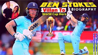 Ben Stokes Biography ?| Ben Stokes IPL 2020 | World Cup Final ?| Super Over | ENGvsNZ