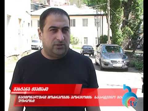 თვითმმართველობის არჩევნებისთივს პარტიებისა და კანდიდატების რეგისტრაცია დასრულდა