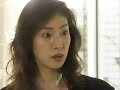2008年 Around40~注文の多いオンナたち~ 新番組予告