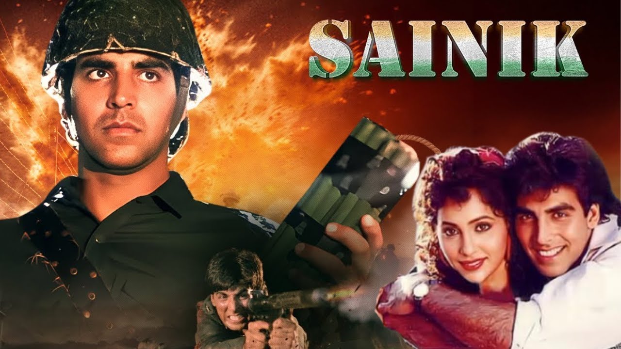 Sainik (1993) - अक्षय कुमार की सुपरहिट देश भक्ति मूवी | Ashwini Bhave | Full Movie HD
