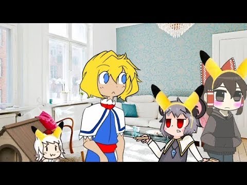 Mouse friend☆【コメ付き】