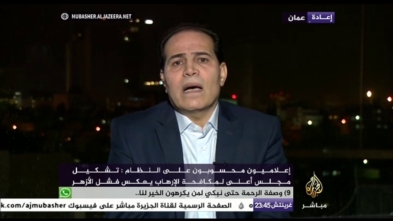خبير في شؤون الجماعات المسلحة يرد على قرارات السيسي بعد تفجير الكنيستين