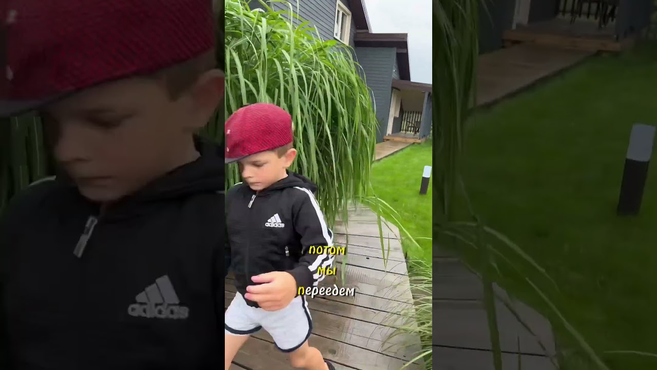 Паланга. Жилье 