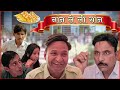    rajasthani haryanvi comedy  murari lal  rajasthani comedy 