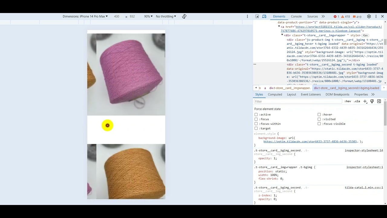 Как сделать в блоке st305 показ второго фото свайпом на мобильном в Tilda
