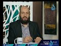 أهل الذكر 2 الشيخ شعبان درويش في ضيافة أحمد نصر 25 3 2018 أهل الذكر 2 الشيخ شعبان درويش في ضيافة أحمد نصر 25 3 2018