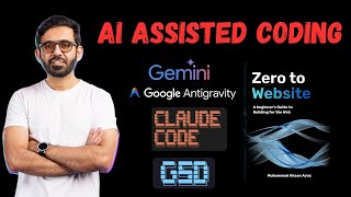 Famous AI Assisted Coding | Antigravity, Gemini, GSD & Claude Profile